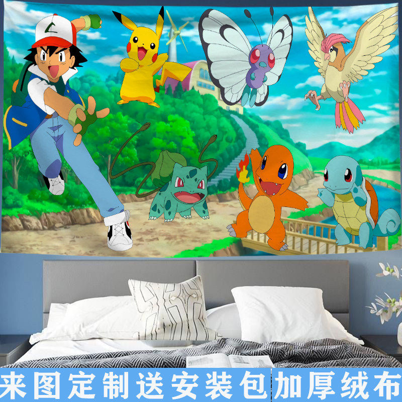 宝可梦口袋妖怪宠物小精图片