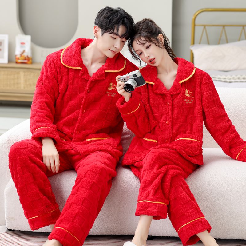 情侣红色喜庆结婚珊瑚绒睡衣加厚