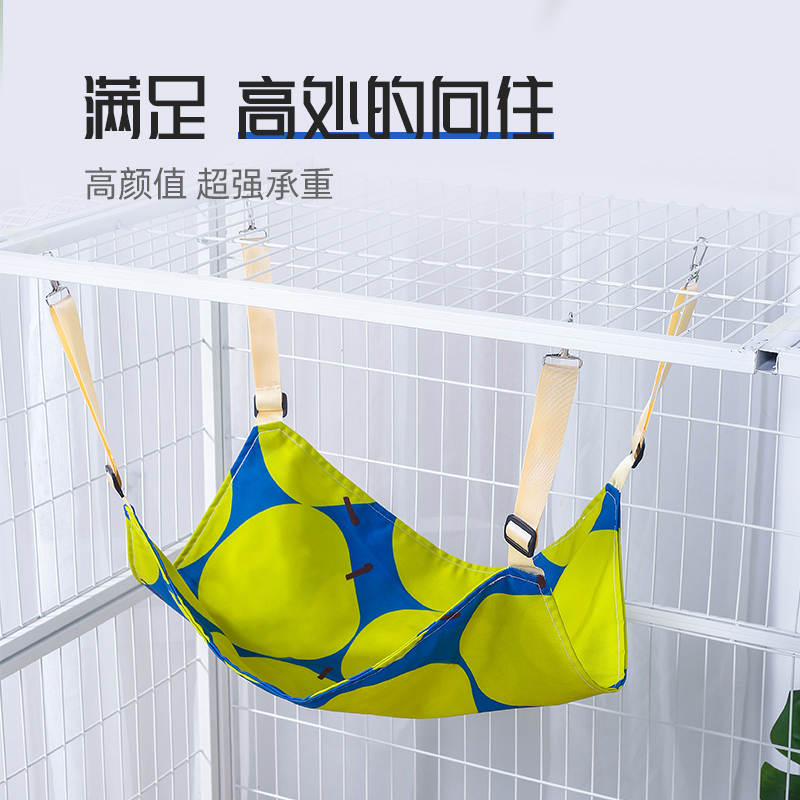 猫笼吊床挂窝猫窝秋千悬挂式吊篮