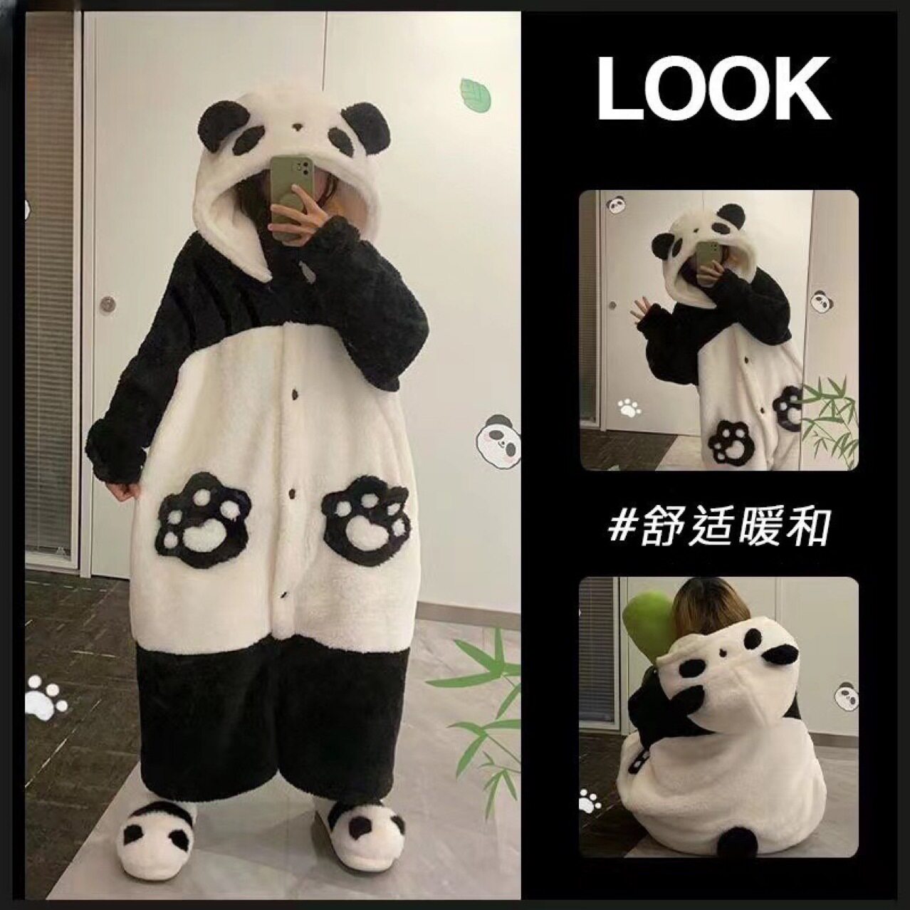 熊猫情侣睡袍秋冬季长款珊瑚绒加绒加厚保暖大码连体睡衣男家居服