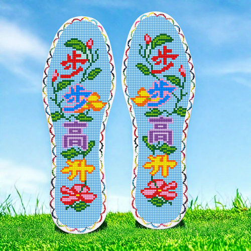 苒鸿经典2025年新款花边7层鞋垫