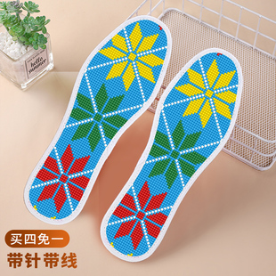 棉布十字绣鞋 半成品手工刺绣格子绣花加厚自己绣高端 垫2023年新款