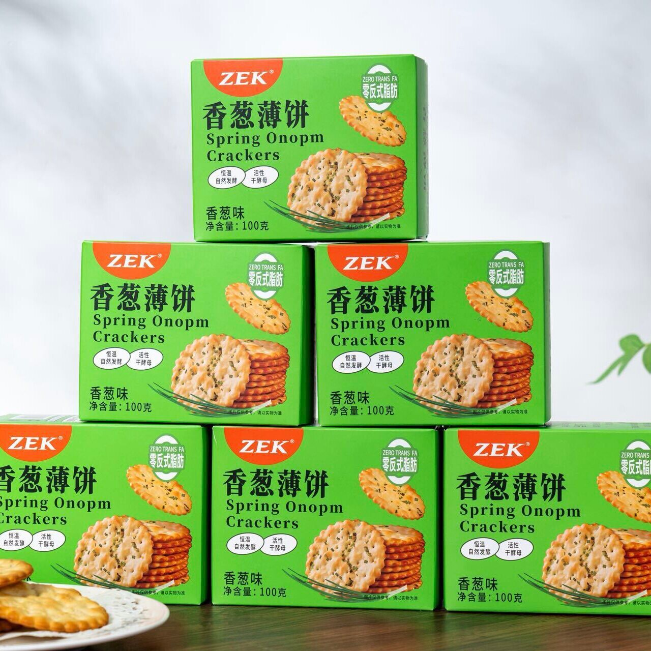 ZEK香葱薄饼干6盒装小包装葱香薄脆酥脆饼干煎饼休闲零食散装