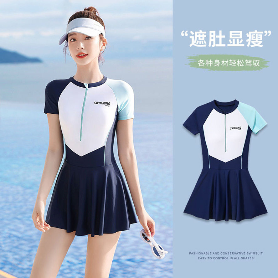 泳衣女款保守泡温泉连体游泳衣学泳衣裤