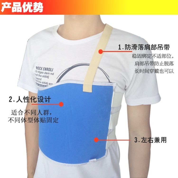 鸡胸矫正器儿童胸带固定绑带收肋骨外翻矫正器骨折固定带束护.