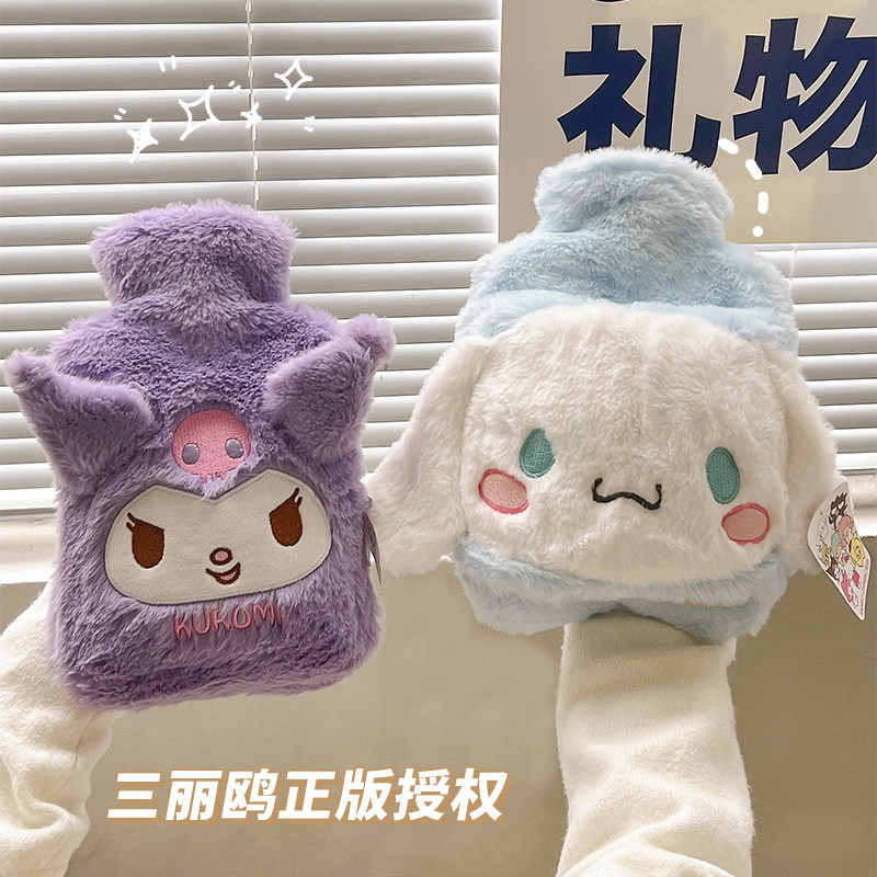 热水袋暖水袋注水可爱插手大姨妈暖肚子加厚大号暖手宝