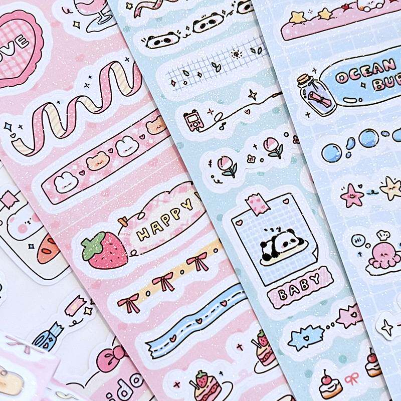 寓见诚品 春日奶油系列-花边模切胶带 心ins风可爱手帐装饰贴