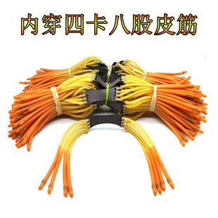 皮筋弹弓橡皮筋止血带乳胶管高弹性加厚压脉带输液带 乳胶橡胶带