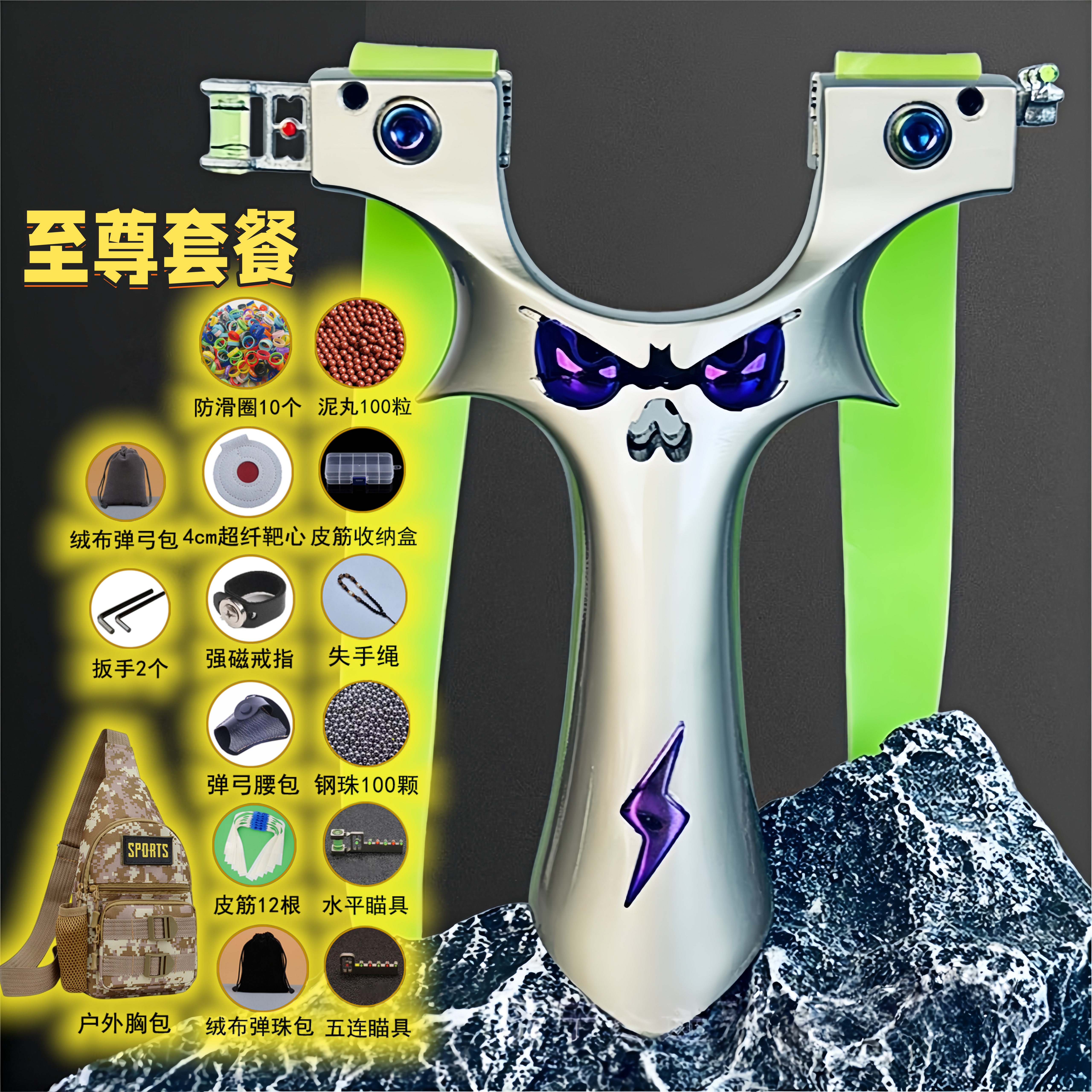 重炮恶魔90255代小怪兽反曲金属