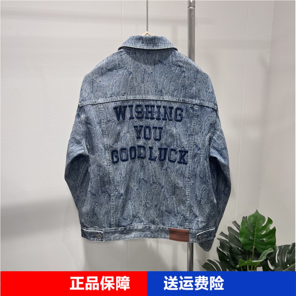 翻领春季宽松刺绣水洗牛仔夹克