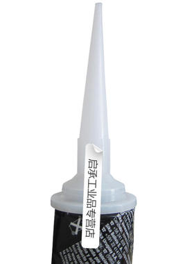 西卡Sikaflex-221单组份聚氨酯密封胶工业建筑、汽车填缝胶灰色60