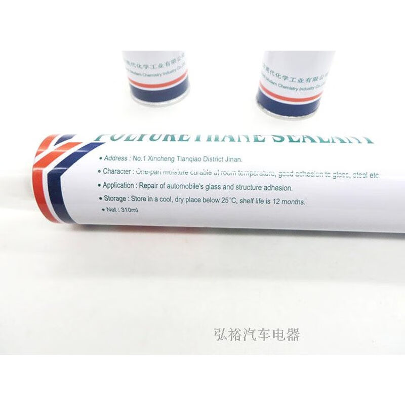 山泉玻璃胶白色钣金胶汽车专用黑色玻璃胶密封胶AM-120AT/CAM-120