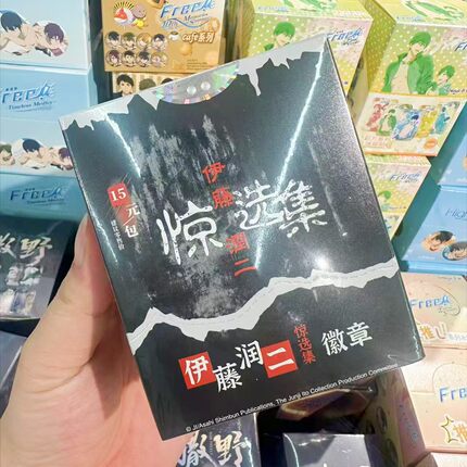 【正版官谷】伊藤润二角色狂热盲盒徽章惊选集盲抽富江吧唧二次元