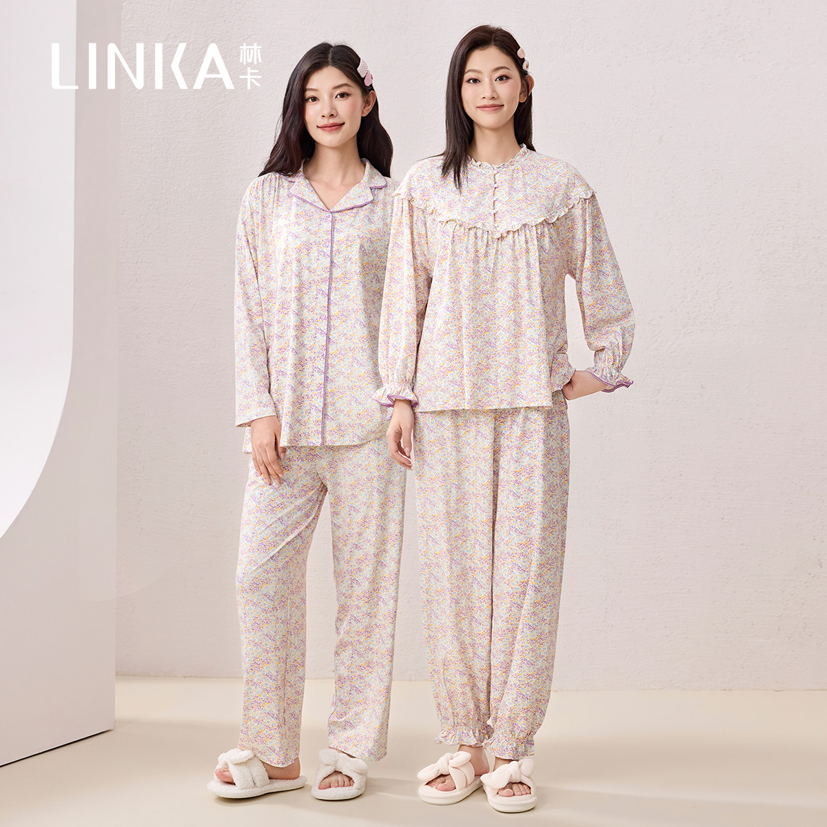 林卡女士家居服亲肤棉·南法花园开衫领/立领长袖长裤睡衣套装