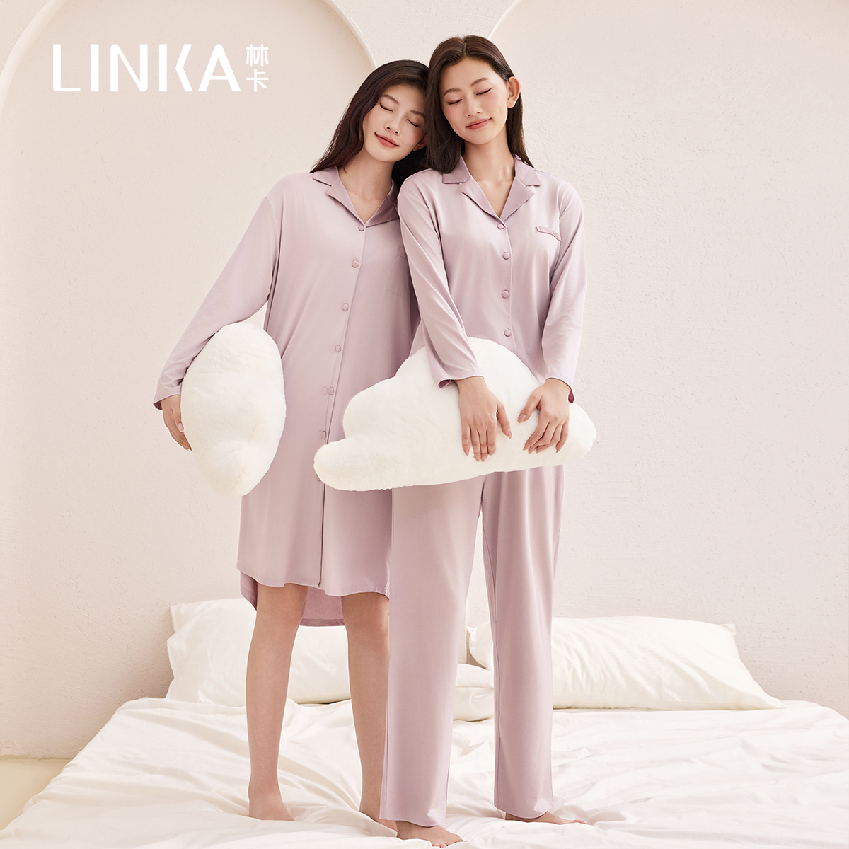 林卡女士家居服开衫套装/开衫裙