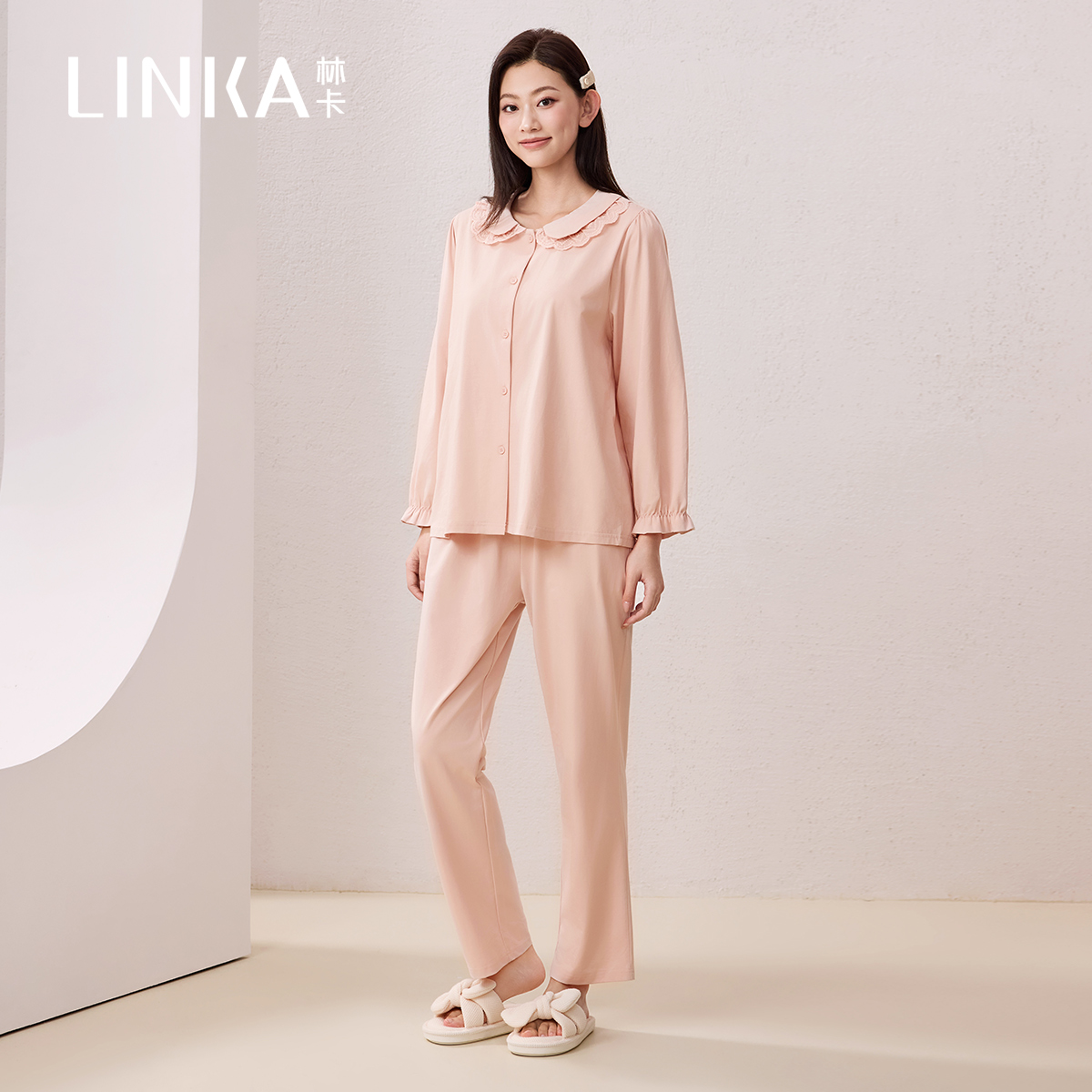 林卡女士家居服罗纳精棉·甜美蕾丝开衫长袖长裤纯色睡衣套装