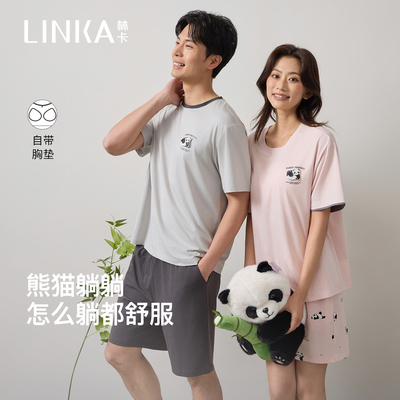 林卡情侣睡衣女带胸垫男家居服夏