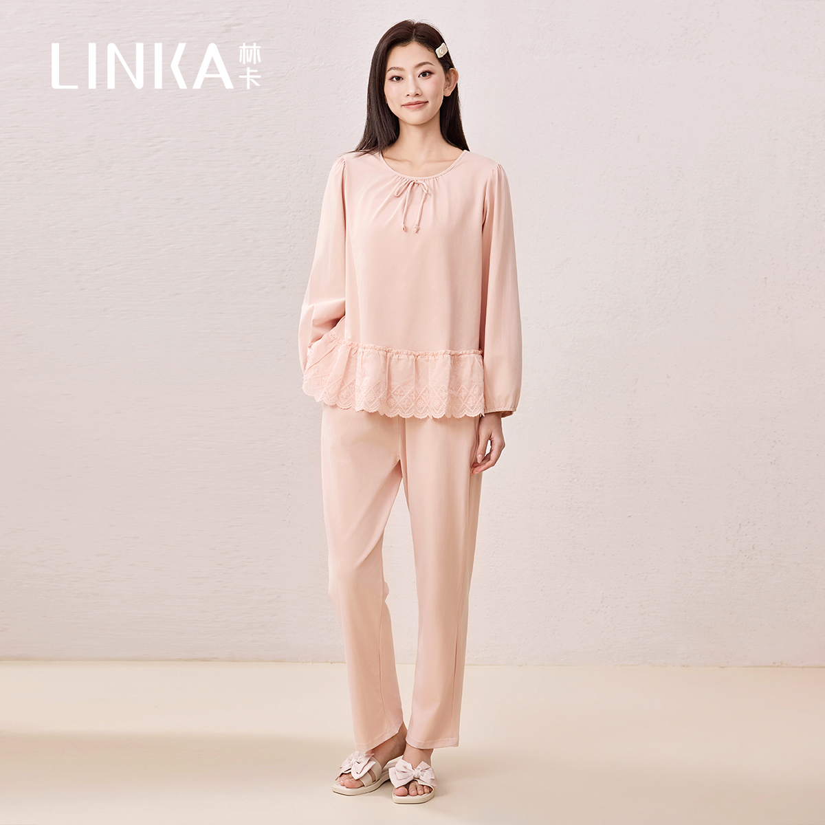林卡女士家居服罗纳精棉·甜美蕾丝圆领长袖长裤睡衣套装