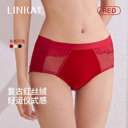 林卡中腰红丝绒亲肤透气女三角裤