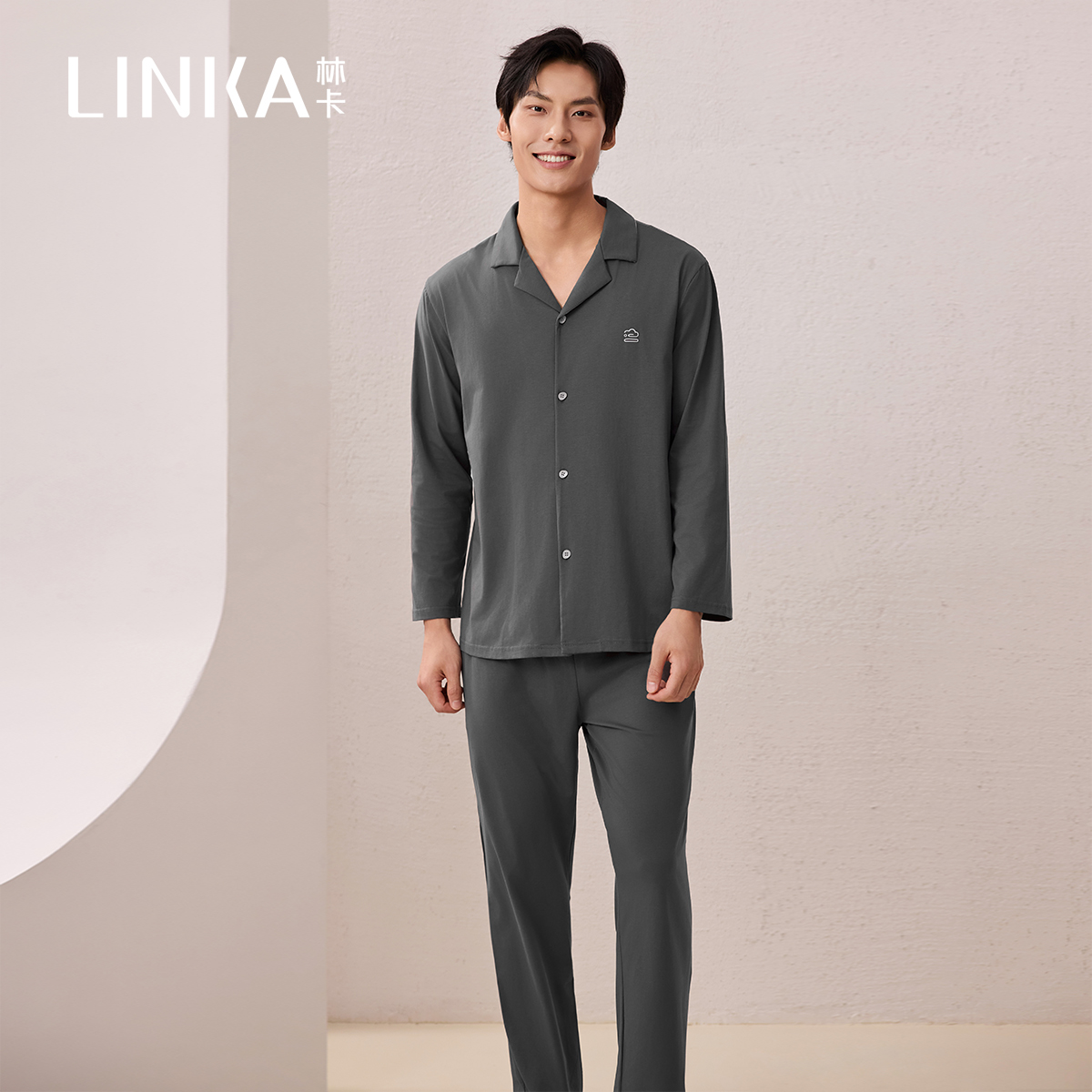 林卡男款家居服柔肤棉·时尚滴胶图案开衫套装