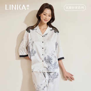 林卡家居服女春夏季睡衣套装轻奢系列蕾丝中袖长裤翻领开衫两件套