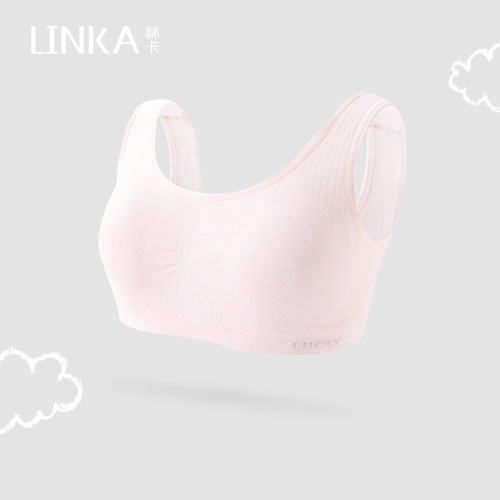 林卡无钢圈第三阶段少女内衣