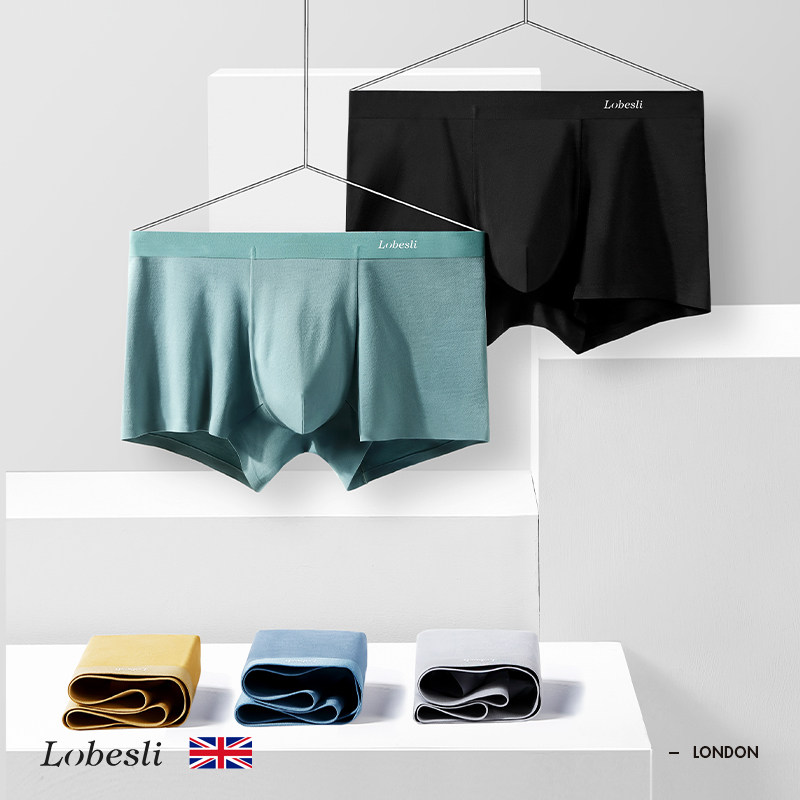 英国男士内裤Lobesli纯棉裆抗菌