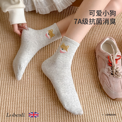 英国lobesli中筒袜女款春秋新款