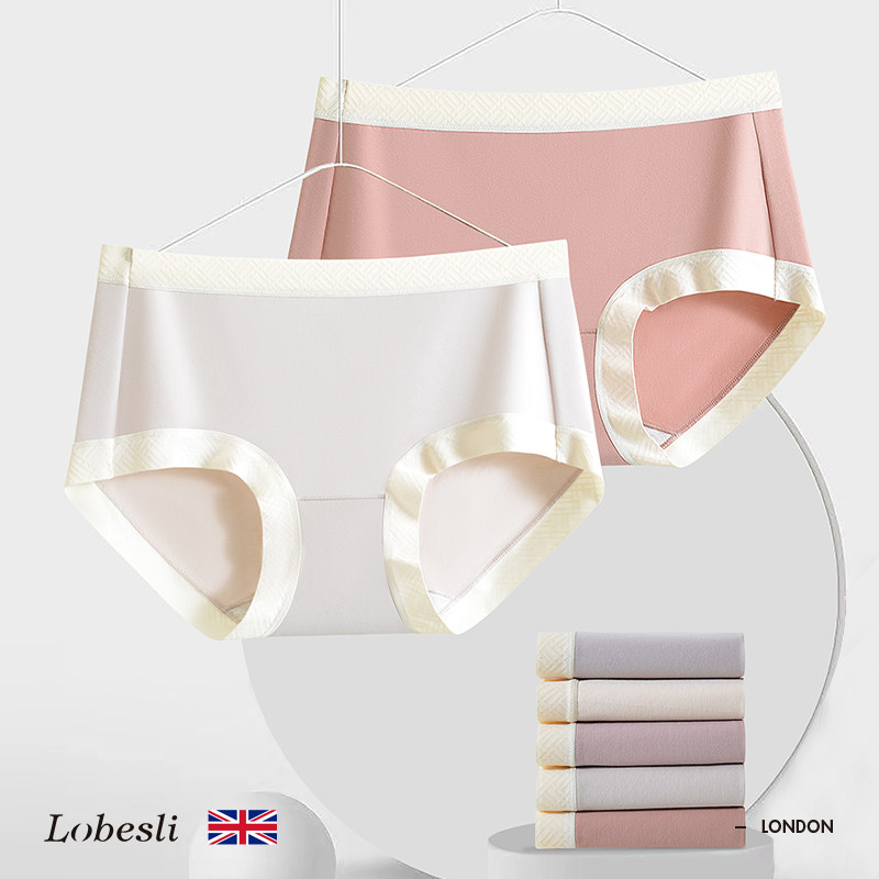 英国lobesli内裤女棉质舒适透气短裤抗菌档中腰无痕少女三角裤头,女士内衣/男士内衣/家居服,女三角裤,淘宝优惠券,粉丝福利购,淘宝优惠卷
