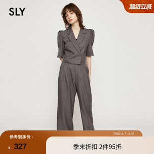 外套休闲裤 SLY 春季 简约职场风两件套衬衫 2470 030HSR33