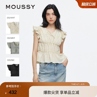 衬衫 moussy 夏季 清新森系抽褶木耳边飞飞袖 3481 028ISA30