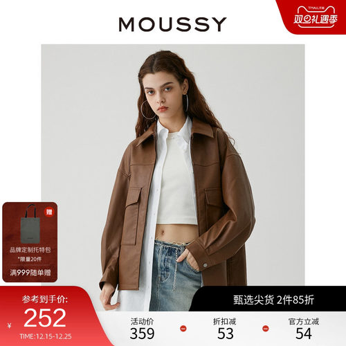 moussy美拉德风做旧感夹克外套