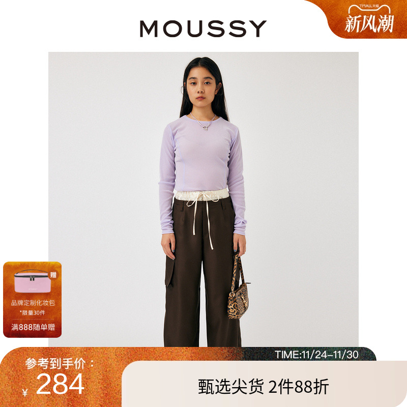 MOUSSY 冬季新品双裤腰立体口袋设计感休闲裤女010GA230-7010
