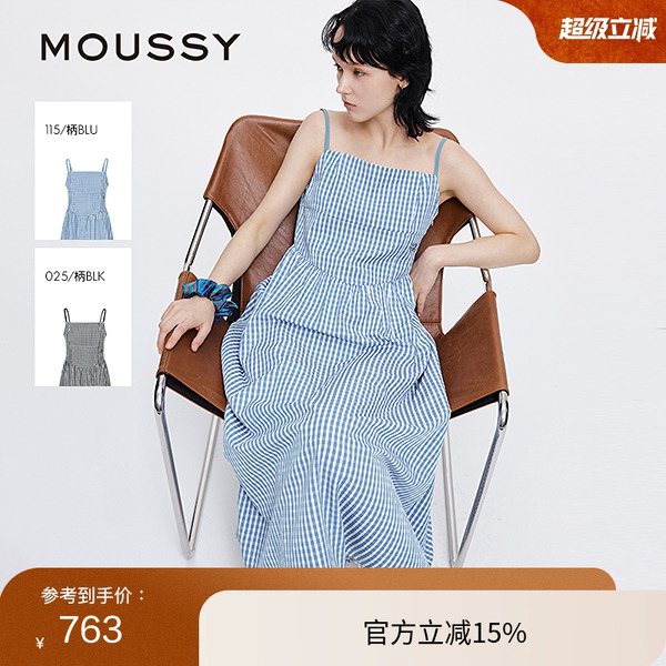 moussy 2025夏季新品文艺田园风格纹刺绣吊带连衣裙028ISA33-0007