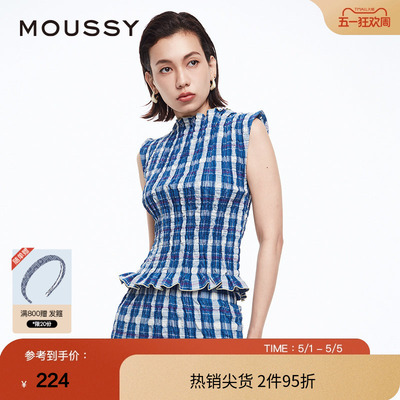 moussy优雅文艺风打揽格纹衬衫