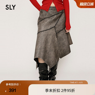 艺术流浪风不规则设计鱼尾半身裙030ISZ31 0231 春季 SLY