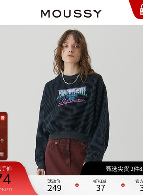 MOUSSY 新品复古条纹创意图案印花街头短款卫衣010HSQ90-0271