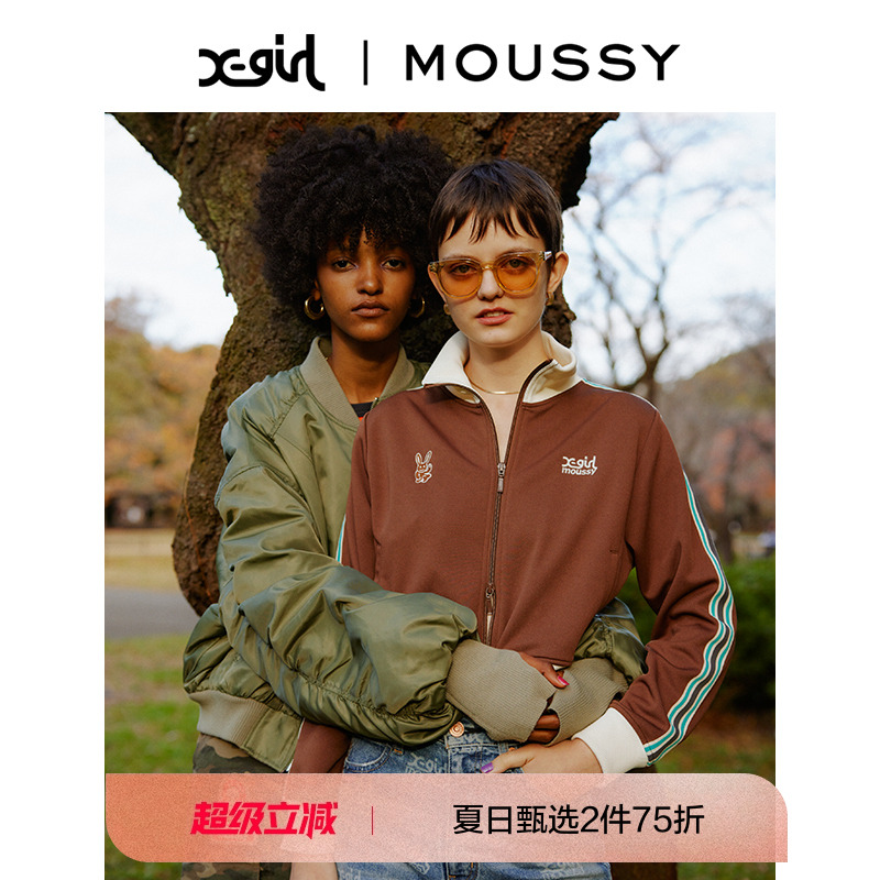 X-girl系列 MOUSSY 办公室运动风直筒立领外套女010