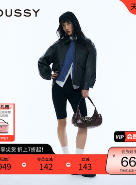 MOUSSY 春季美拉德色系翻领皮衣夹克外套女010ISH30-0581