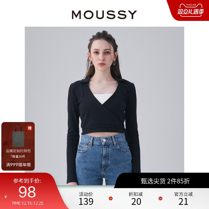 MOUSSY 夏季V领腰部系带短款休闲针织衫女010GSS80-