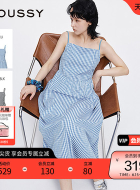 moussy 夏季文艺田园风格纹刺绣吊带连衣裙028ISA33-0007