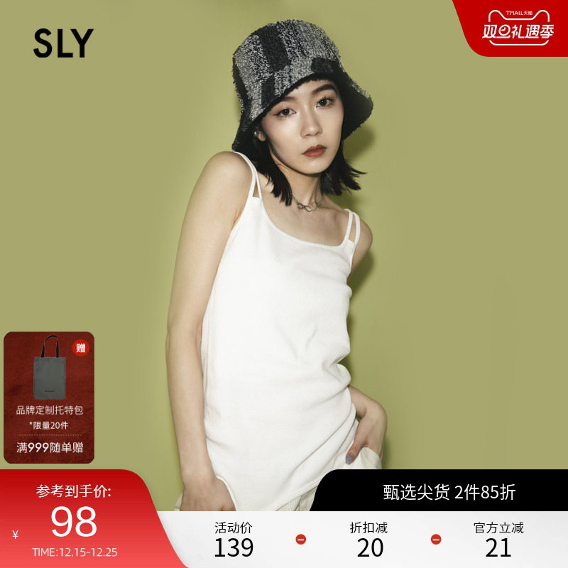 SLY 春夏新品双肩带泳衣式甜辣风修身吊带上衣030GSZ80-