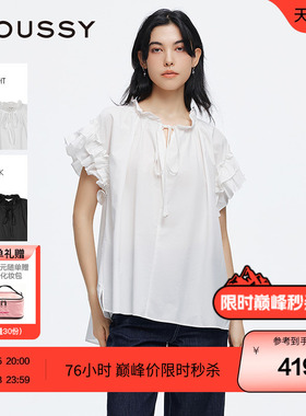 moussy 夏季法式浪漫风优雅飞飞袖宽松衬衫028ISA30-4101