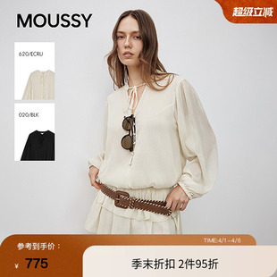 裤 moussy 春季 文艺清新风系带领口连衫 4471 女010IA333