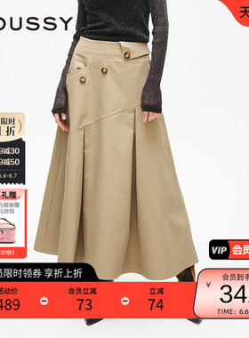 MOUSSY 春季淑女风A字迷笛散裙纽扣半身裙028ISA31-2131