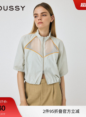 MOUSSY 春季通勤拼接抽绳立领衬衫外套010HSL80-2441