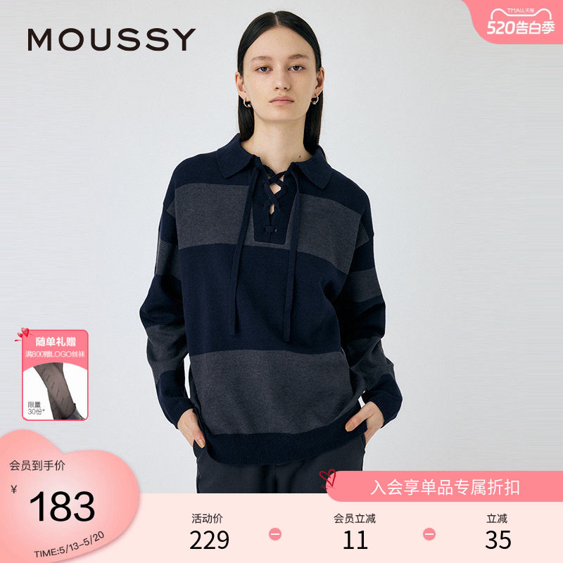 moussy 春季撞色条纹绑带针织衫慵懒感毛衣010HAA70-