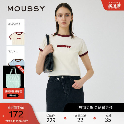 MOUSSY 夏季简约通勤字母刺绣撞色短袖T恤010IS490-4271