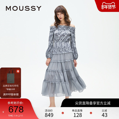 MOUSSY 春季水墨印花一字领吊带长款连衣裙028ISX33-1911