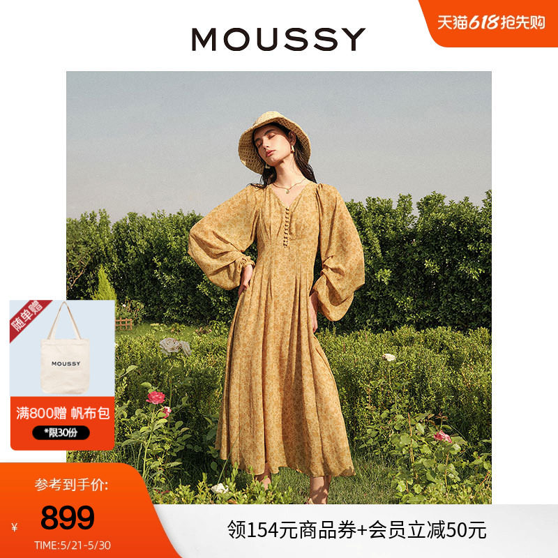 moussy 夏季新款南法度假风碎花气质浪漫连衣裙028ISX33-3711